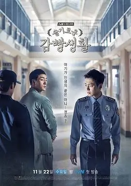 孤独的美食家 第十季 日剧在线观看